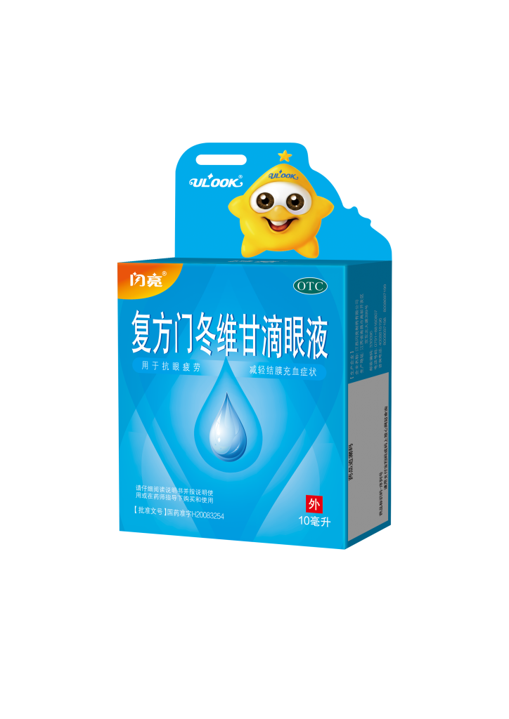 BG大游·(集团)视讯官方网站