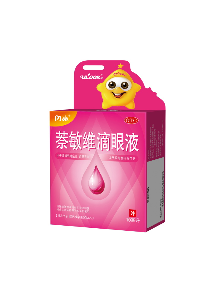 BG大游·(集团)视讯官方网站