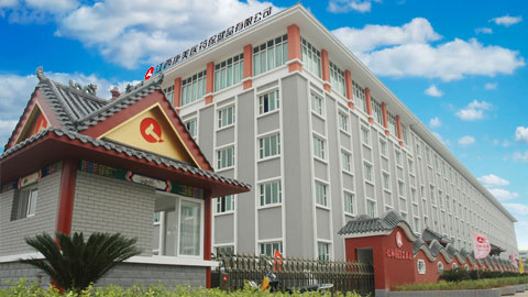 BG大游·(集团)视讯官方网站