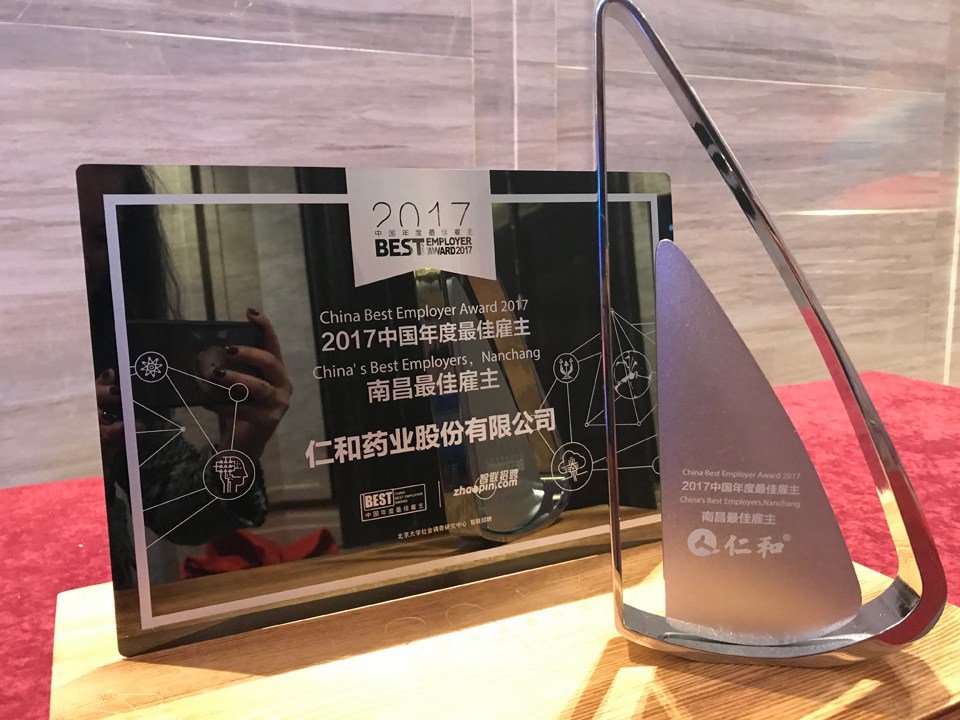 BG大游·(集团)视讯官方网站