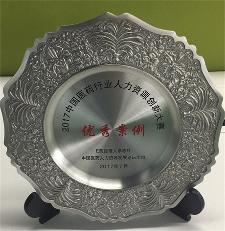 BG大游·(集团)视讯官方网站