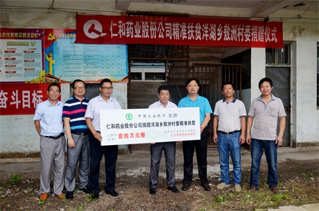 BG大游·(集团)视讯官方网站