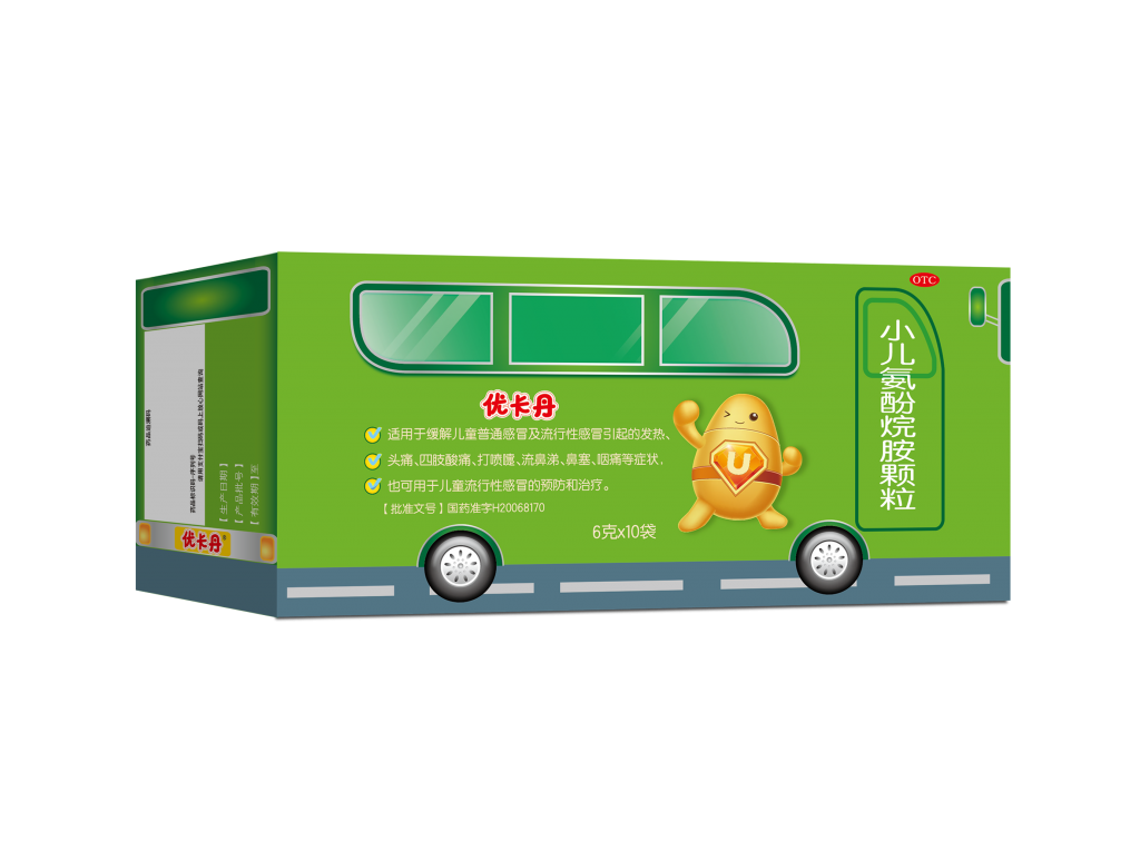 BG大游·(集团)视讯官方网站