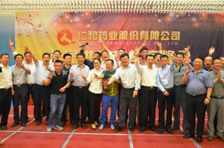 BG大游·(集团)视讯官方网站