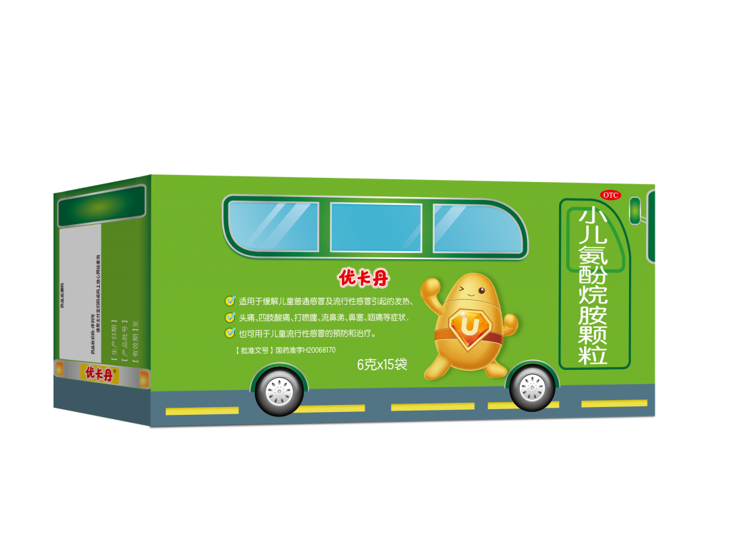 BG大游·(集团)视讯官方网站