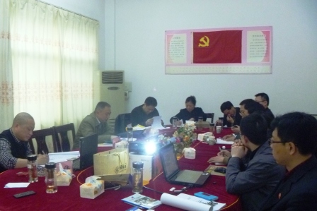 BG大游·(集团)视讯官方网站