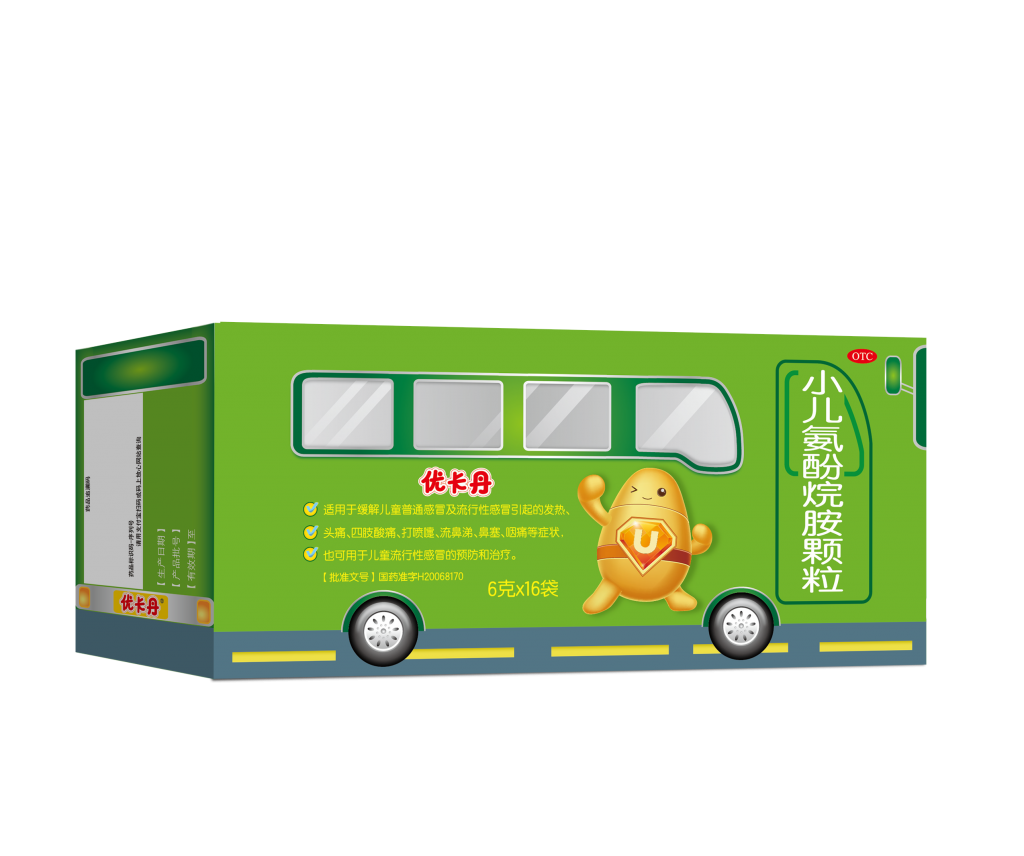 BG大游·(集团)视讯官方网站