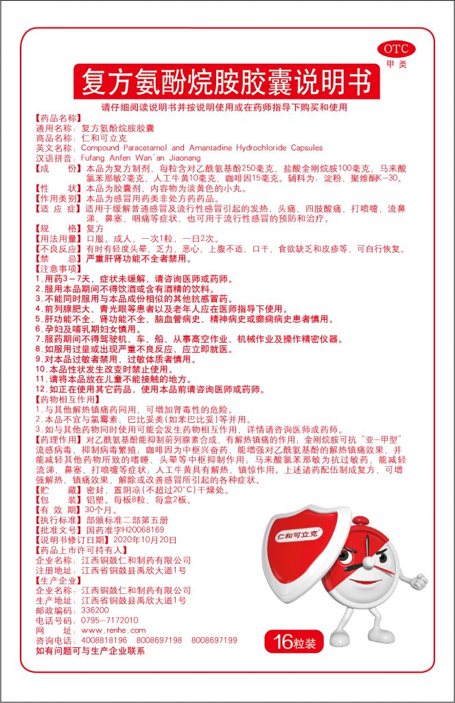 BG大游·(集团)视讯官方网站