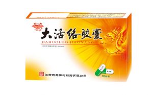 BG大游·(集团)视讯官方网站