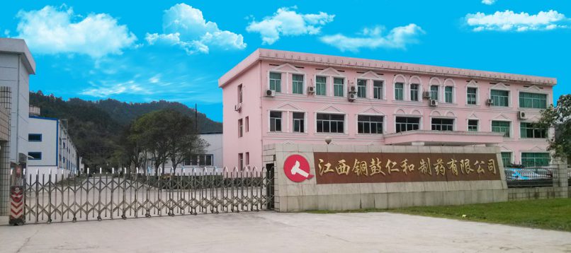 BG大游·(集团)视讯官方网站