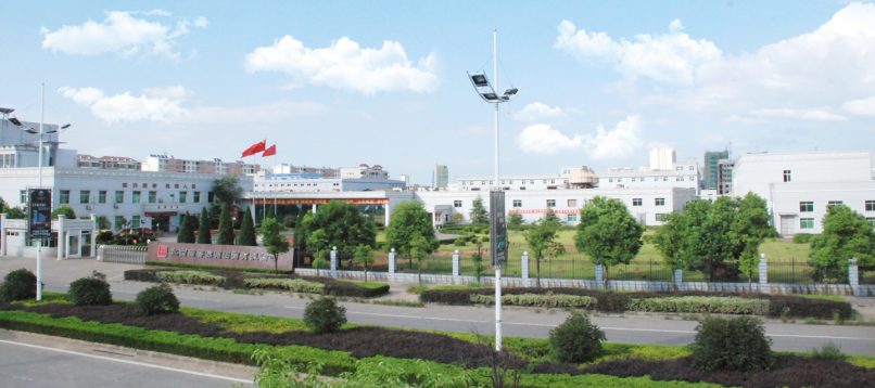 BG大游·(集团)视讯官方网站