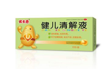 BG大游·(集团)视讯官方网站