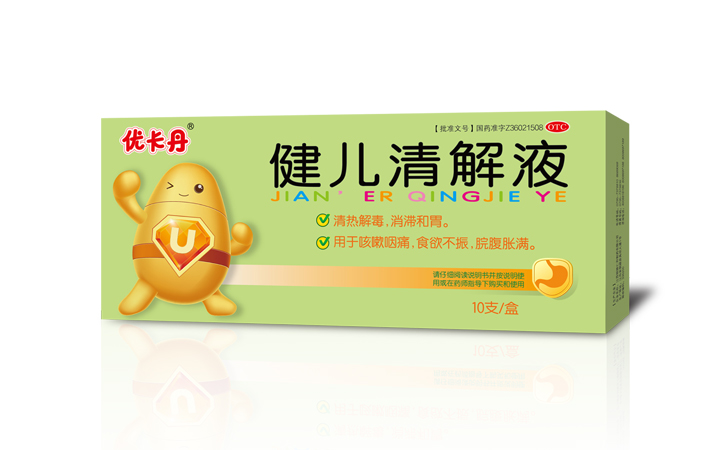 BG大游·(集团)视讯官方网站