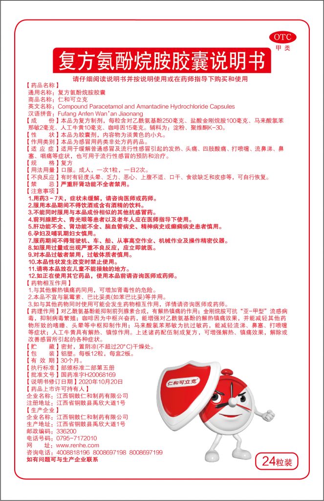 BG大游·(集团)视讯官方网站