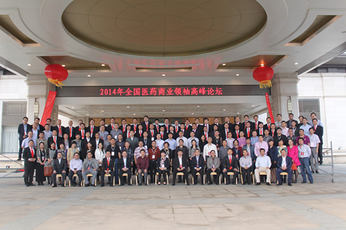 BG大游·(集团)视讯官方网站