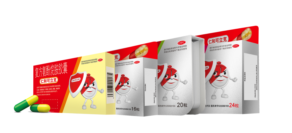 BG大游·(集团)视讯官方网站