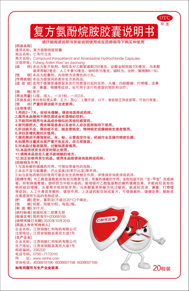 BG大游·(集团)视讯官方网站