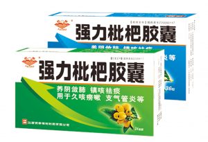 BG大游·(集团)视讯官方网站