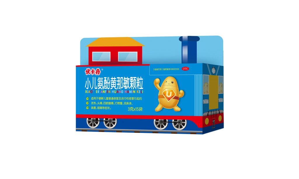 BG大游·(集团)视讯官方网站