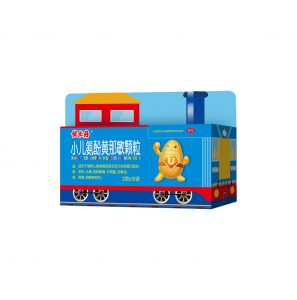 BG大游·(集团)视讯官方网站