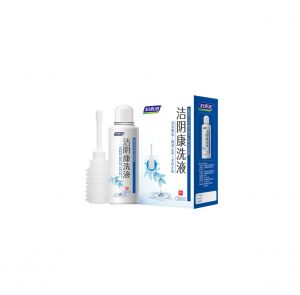 BG大游·(集团)视讯官方网站