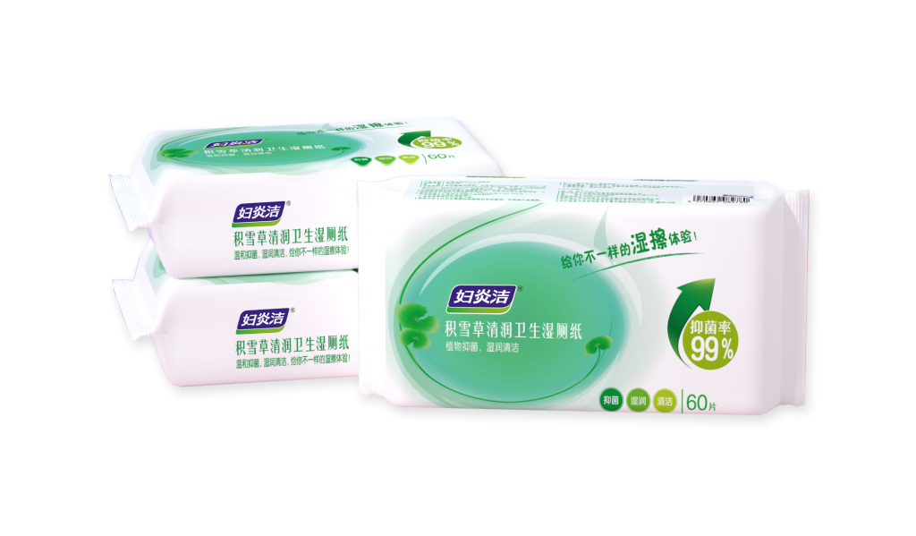 BG大游·(集团)视讯官方网站