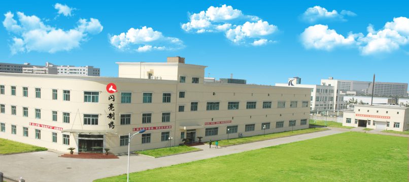 BG大游·(集团)视讯官方网站