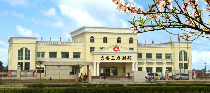 BG大游·(集团)视讯官方网站