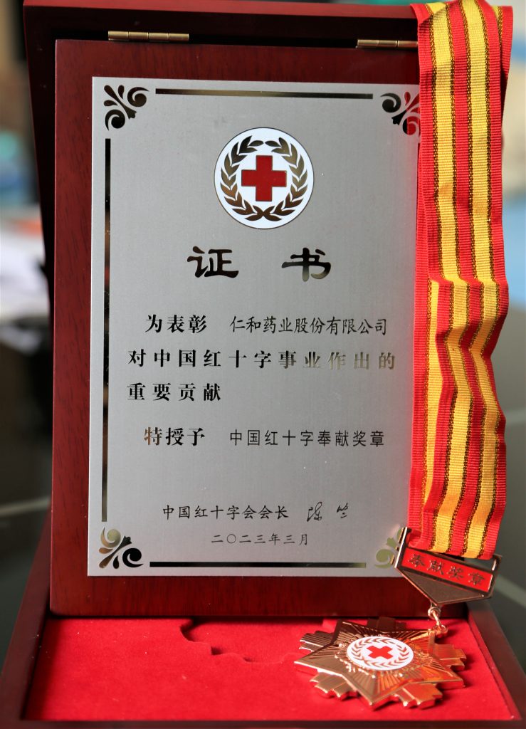 BG大游·(集团)视讯官方网站