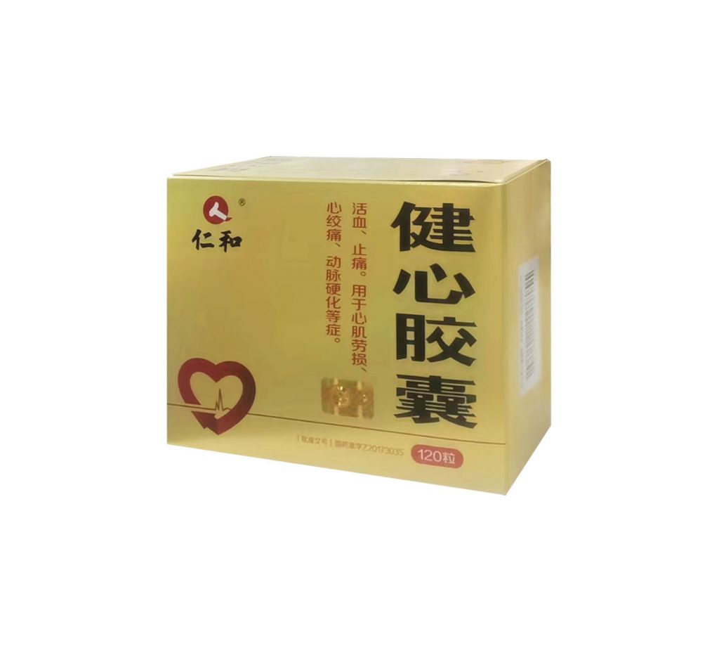 BG大游·(集团)视讯官方网站