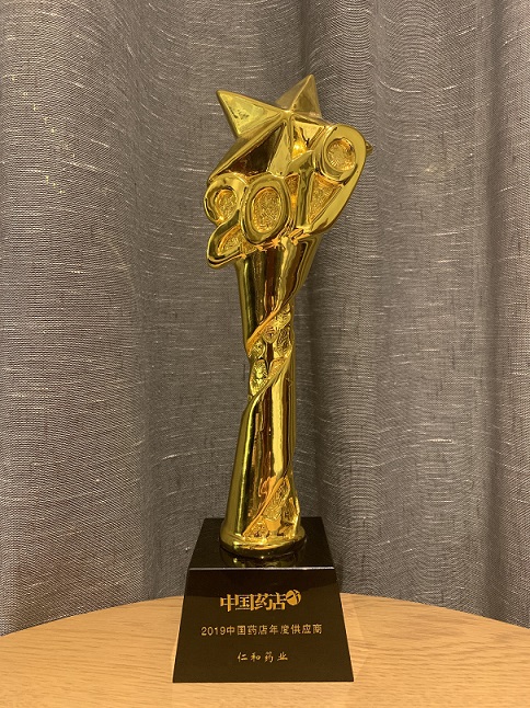 BG大游·(集团)视讯官方网站