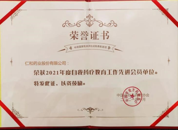 BG大游·(集团)视讯官方网站