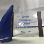 BG大游·(集团)视讯官方网站