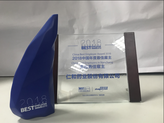 BG大游·(集团)视讯官方网站