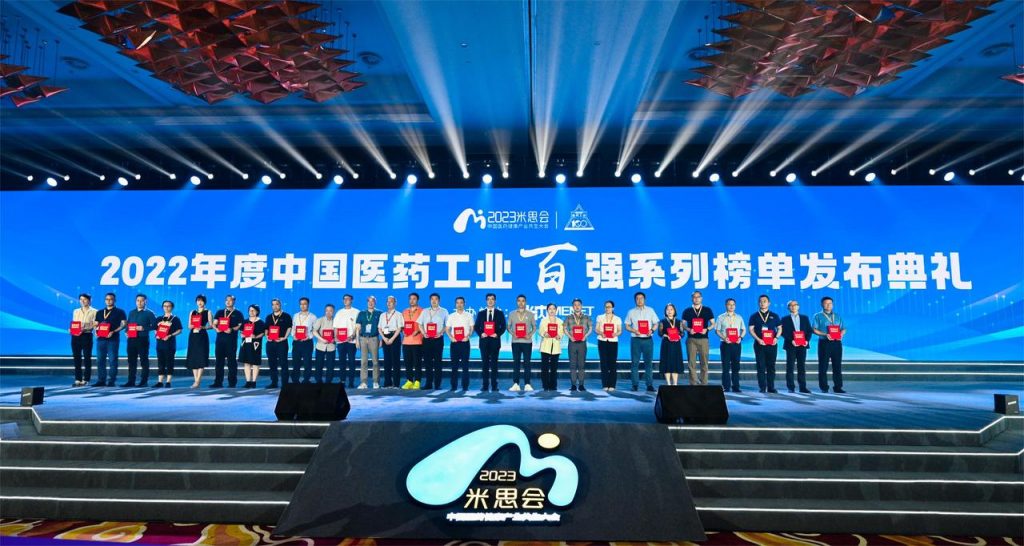 BG大游·(集团)视讯官方网站