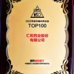 BG大游·(集团)视讯官方网站