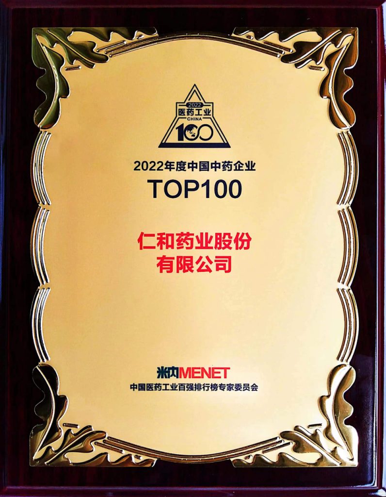 BG大游·(集团)视讯官方网站