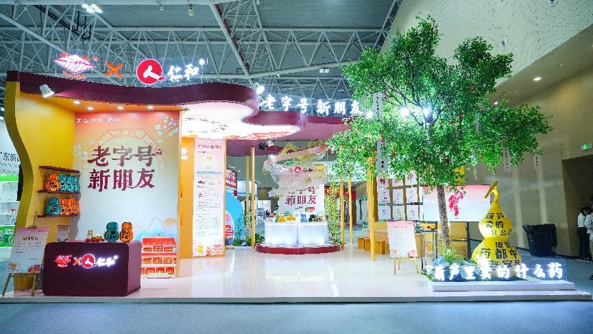 BG大游·(集团)视讯官方网站