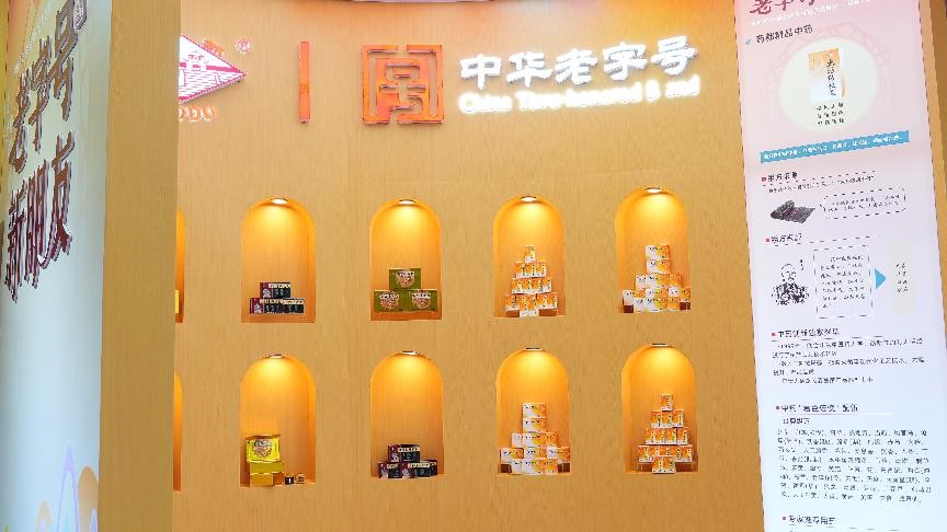 BG大游·(集团)视讯官方网站