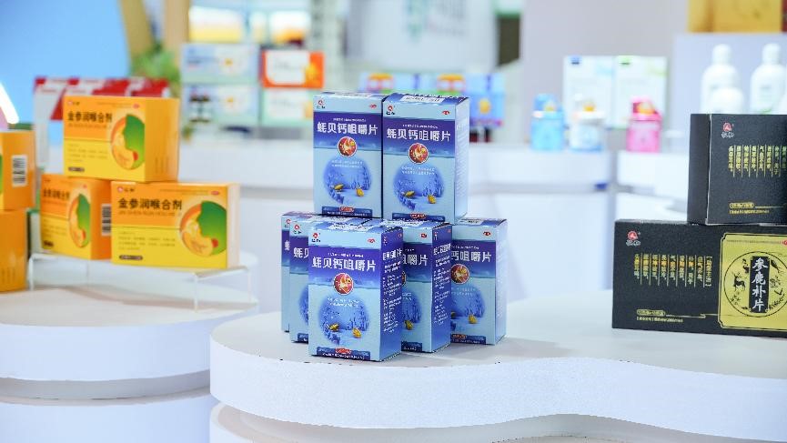 BG大游·(集团)视讯官方网站