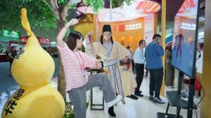 BG大游·(集团)视讯官方网站