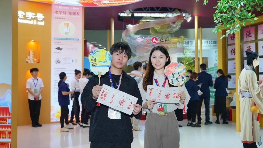 BG大游·(集团)视讯官方网站